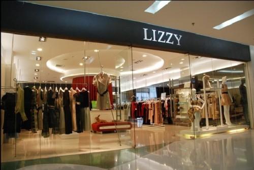leftlady女装品牌?深圳丽人多收费-图1 leftlady女装品牌?深圳丽人多收费-图1