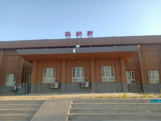 玛纳斯县新湖收费站和克拉玛依的距离?玛纳斯收费站招聘信息-图2 玛纳斯县新湖收费站和克拉玛依的距离?玛纳斯收费站招聘信息-图2
