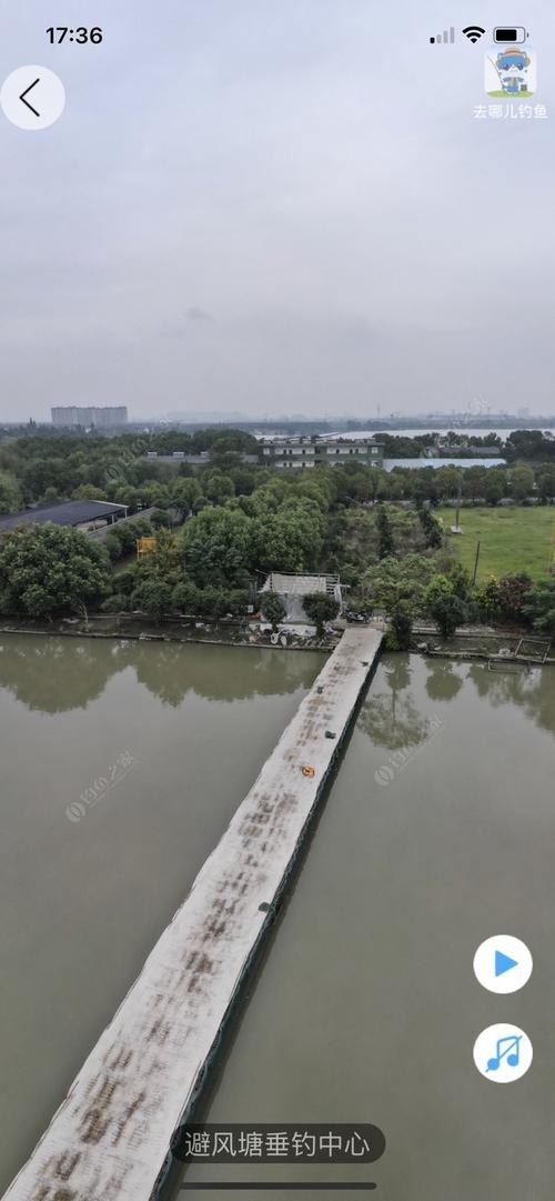 绍兴五大必去景点?绍兴越城区钓鱼收费的哪里有-图2 绍兴五大必去景点?绍兴越城区钓鱼收费的哪里有-图2