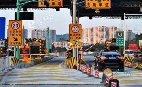 2023年五一高速免费时间？五一节高速路收费