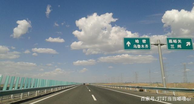 从呼和浩特到新疆最省钱和时间应该怎么走?有直达吗?重庆到新疆高速收费-图1 从呼和浩特到新疆最省钱和时间应该怎么走?有直达吗?重庆到新疆高速收费-图1