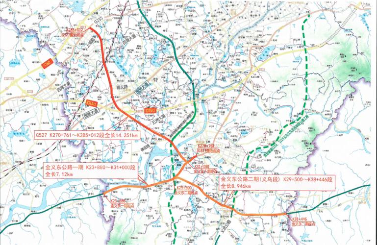 金华高速免费范围2021?绕开金义东公路收费站-图1 金华高速免费范围2021?绕开金义东公路收费站-图1