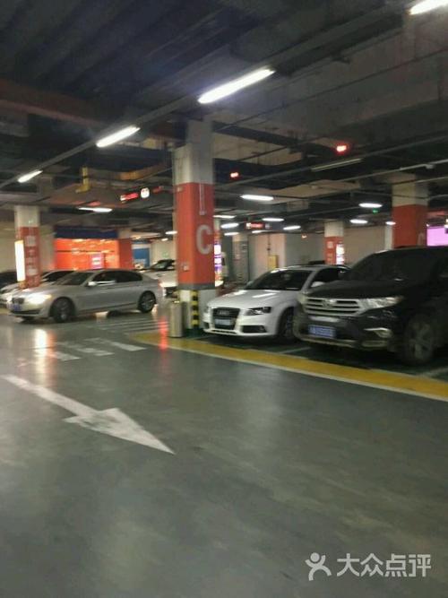 徐州有几个万达广场?徐州万达地下车库收费-图3 徐州有几个万达广场?徐州万达地下车库收费-图3