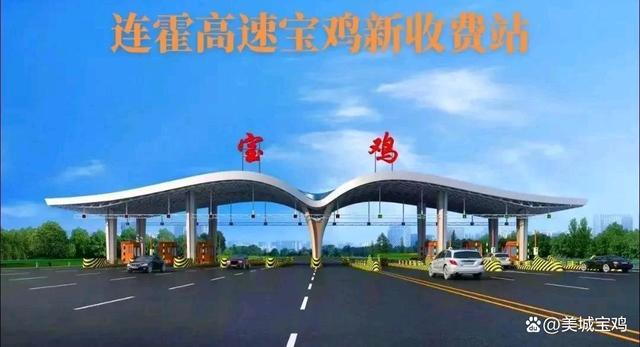 087163058300是哪里的号码？官渡高速收费站电话