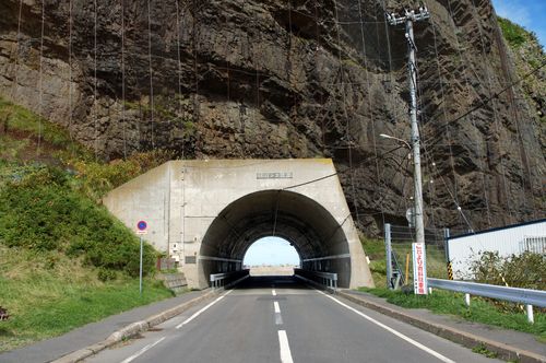 世界十大高速公路最长隧道？北海道 shuttle bus 收费-图2