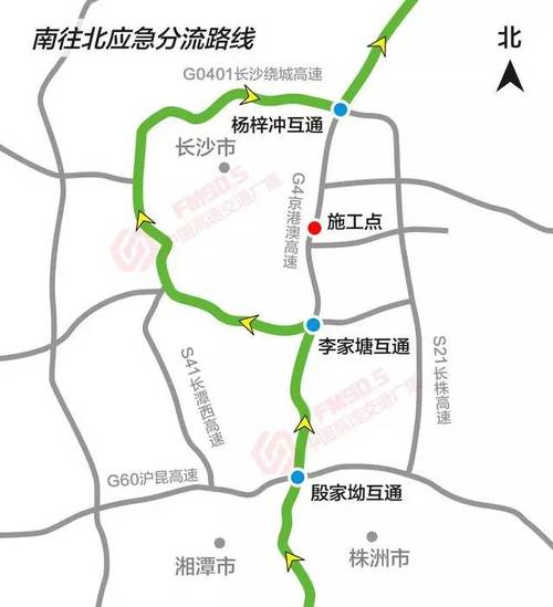 赤壁到长沙市望城区有多少公里?望城到杨梓冲收费站-图2 赤壁到长沙市望城区有多少公里?望城到杨梓冲收费站-图2