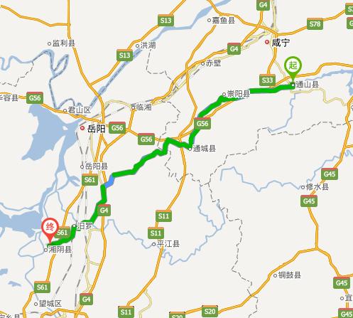岳阳到湘阴有多少公里？湘阴到岳阳高速公路收费要多少钱