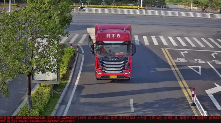 我大货车在广州番禺华快一期凌晨一点拍到了违章？华快 收费-图1