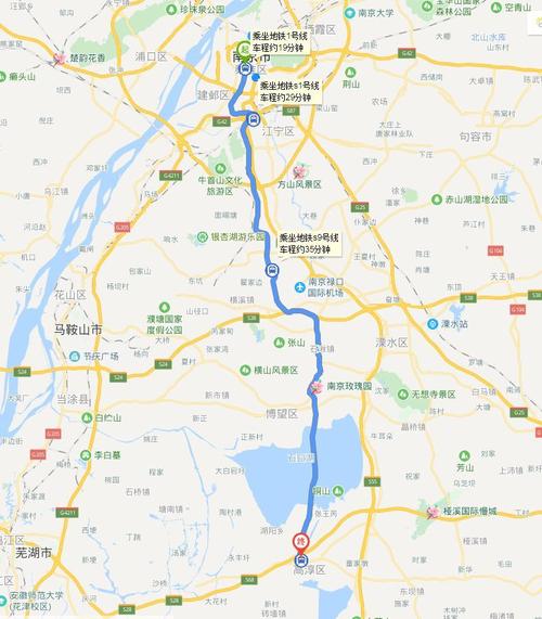 南京市高淳到江宁怎么走?南京到高淳高速收费-图1 南京市高淳到江宁怎么走?南京到高淳高速收费-图1