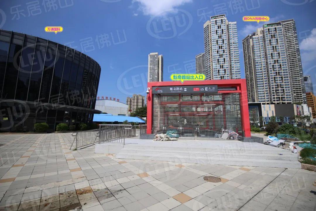 佛山E T C办理点？佛山高速收费站有哪些