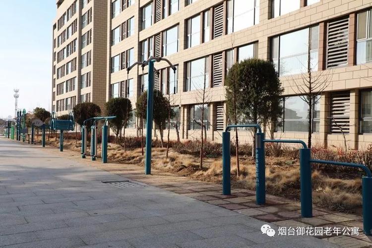烟台市四十三路公交车现在的路线？烟台夕阳红老年公寓收费标准