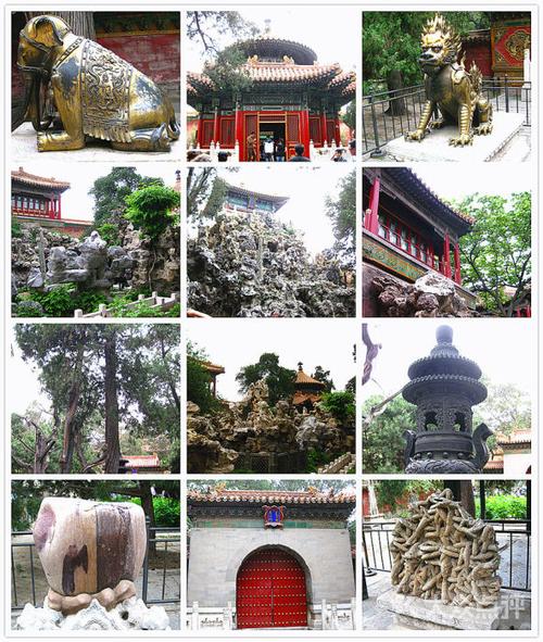 故宫御花园旅游攻略?东方花园会所攀岩馆收费-图3 故宫御花园旅游攻略?东方花园会所攀岩馆收费-图3