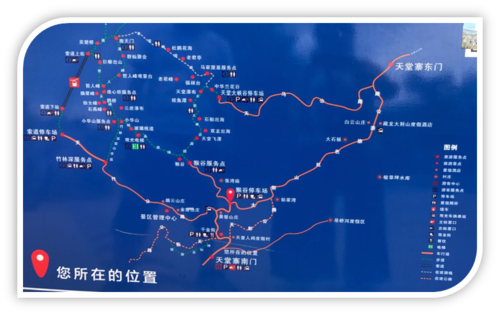 去天堂寨的最佳路线？信阳长城美容院收费