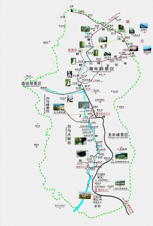 去天堂寨的最佳路线?信阳长城美容院收费-图2 去天堂寨的最佳路线?信阳长城美容院收费-图2