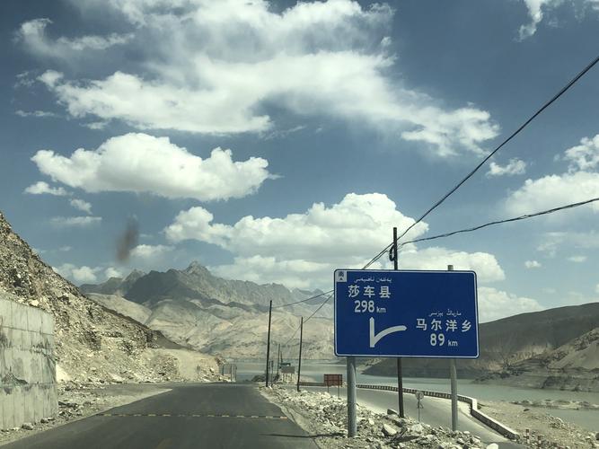 请教到时会不会进不去塔县和红旗拉普口岸呀？喀什火巴咋样收费的