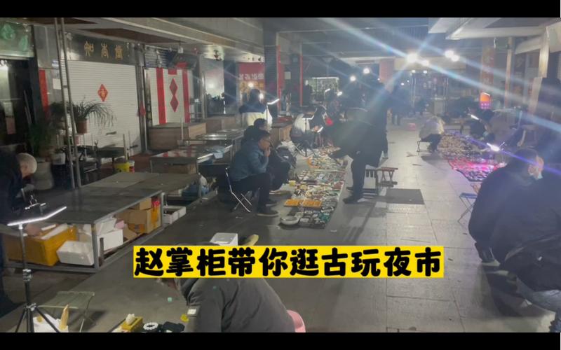 无锡南禅寺古玩市场星期几摆摊?无锡南禅寺古玩市场怎么摆摊收费-图3 无锡南禅寺古玩市场星期几摆摊?无锡南禅寺古玩市场怎么摆摊收费-图3