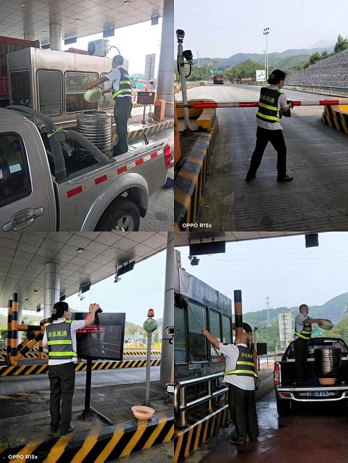 高速公路运营检查内容？s223省道收费站