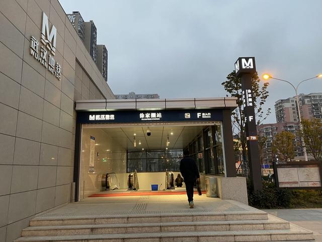 地铁4号线中北路有站口吗?武汉秦园隧道车辆收费吗-图2 地铁4号线中北路有站口吗?武汉秦园隧道车辆收费吗-图2