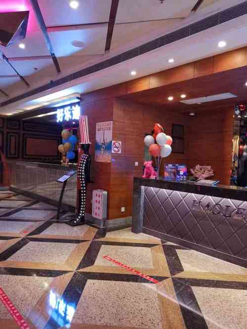 好乐迪田林店怎么样?虹口百联停车收费-图1 好乐迪田林店怎么样?虹口百联停车收费-图1