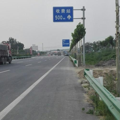 偃师到洛阳高速过路费多少?偃师有线电视收费-图2 偃师到洛阳高速过路费多少?偃师有线电视收费-图2