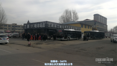 哈尔滨去兰西到那座车?哈尔滨到兰西收费站多少钱-图2 哈尔滨去兰西到那座车?哈尔滨到兰西收费站多少钱-图2