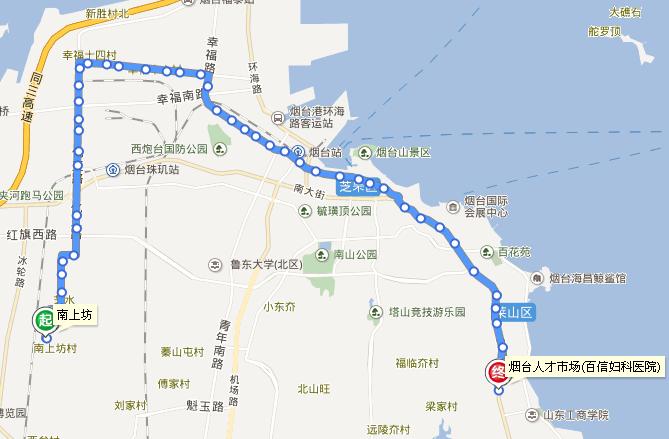 烟台火车站到芝罘区怎么走?烟台28公交车是怎么收费-图1 烟台火车站到芝罘区怎么走?烟台28公交车是怎么收费-图1