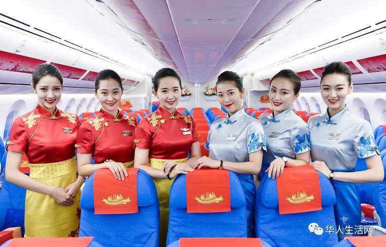 东方航空可以带鲜花吗?东方航空超重怎么收费-图3 东方航空可以带鲜花吗?东方航空超重怎么收费-图3