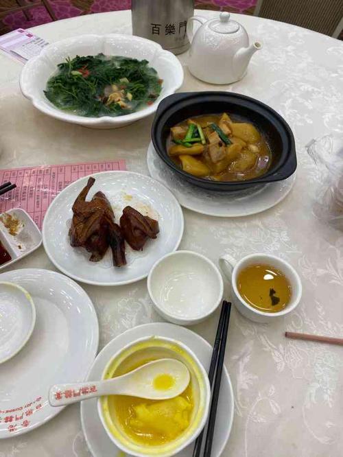 广州市海珠广场附近哪里有饮早茶的茶楼?价格比较便宜的?海珠广场华厦酒店停车场收费-图2 广州市海珠广场附近哪里有饮早茶的茶楼?价格比较便宜的?海珠广场华厦酒店停车场收费-图2