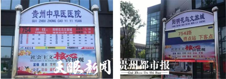贵阳北站到大营坡中大国际打的需要多久时间多少钱?贵阳中大国际停车周末收费吗-图2 贵阳北站到大营坡中大国际打的需要多久时间多少钱?贵阳中大国际停车周末收费吗-图2