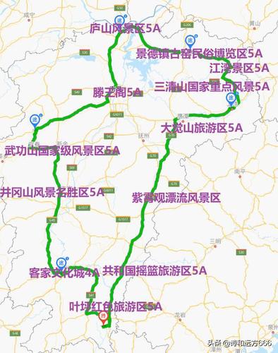 宜春至宜丰高速怎么走?从合肥到新余市要过几个收费站-图2 宜春至宜丰高速怎么走?从合肥到新余市要过几个收费站-图2