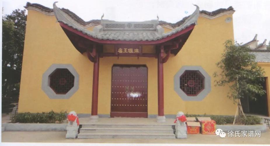 寺庙收费项目?寺庙乱收费-图3 寺庙收费项目?寺庙乱收费-图3