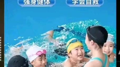 求三点水旁的小名?汉水瀛健身会所办卡怎么收费-图1 求三点水旁的小名?汉水瀛健身会所办卡怎么收费-图1