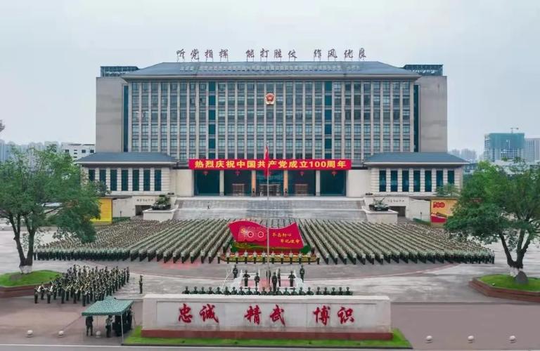 广州武警警官学院是干什么的?广州武警医院离广汕收费站有多远-图2 广州武警警官学院是干什么的?广州武警医院离广汕收费站有多远-图2