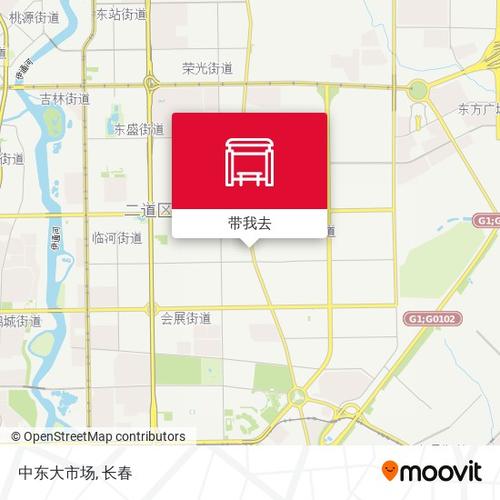 求:长春市中东大市场营业时间？长春中东大市场收费停车-图3
