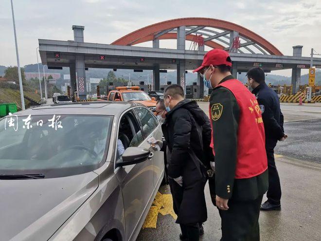 凌晨福鼎到宁德的高速交警多吗?福鼎收费站-图3 凌晨福鼎到宁德的高速交警多吗?福鼎收费站-图3