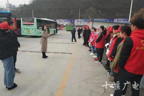 十堰公交公司星期天上班吗?十堰公交收费-图2 十堰公交公司星期天上班吗?十堰公交收费-图2