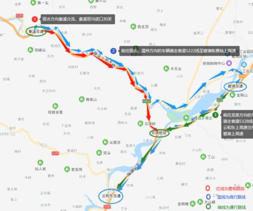 丽水高速到松阳开车要多久？丽水到松阳高速收费多少