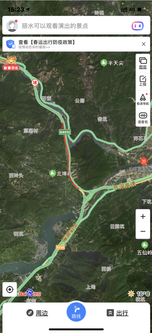 丽水高速到松阳开车要多久?丽水到松阳高速收费多少-图3 丽水高速到松阳开车要多久?丽水到松阳高速收费多少-图3