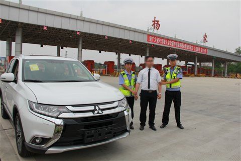 四川绵阳到杭州余杭区高速有没有封锁?杭州到绵阳高速收费-图3 四川绵阳到杭州余杭区高速有没有封锁?杭州到绵阳高速收费-图3