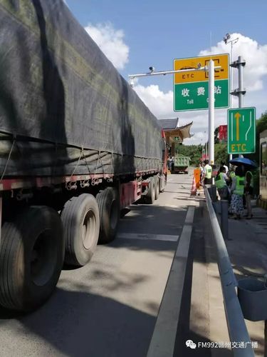 19座车高速公路按几类车收费？收费站车型