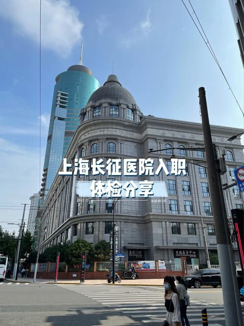 上海东方肝胆外科医院有科室承包吗?上海东方肝胆医院乱收费-图2 上海东方肝胆外科医院有科室承包吗?上海东方肝胆医院乱收费-图2