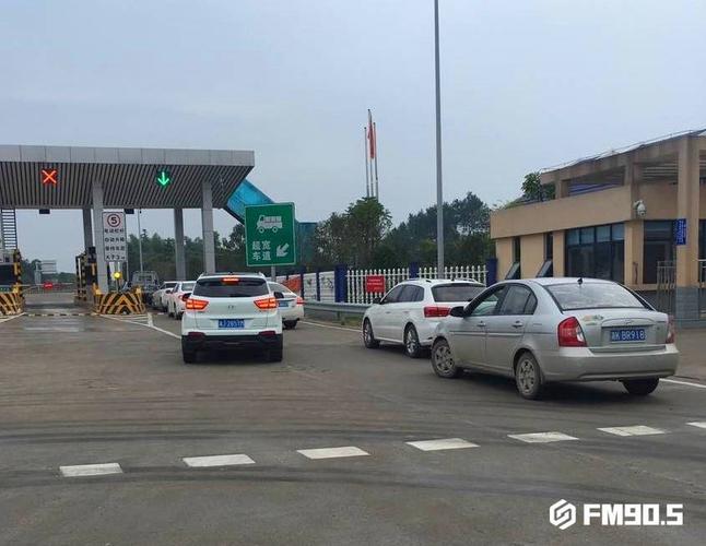 深圳到湖南益阳走岳宁高速怎么走?潭市收费站-图2 深圳到湖南益阳走岳宁高速怎么走?潭市收费站-图2