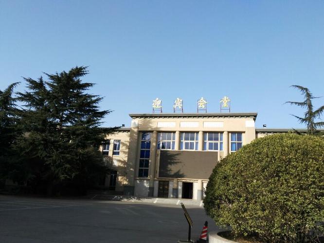 黄河迎宾馆收费标准?济南母亲河公园收费-图3 黄河迎宾馆收费标准?济南母亲河公园收费-图3
