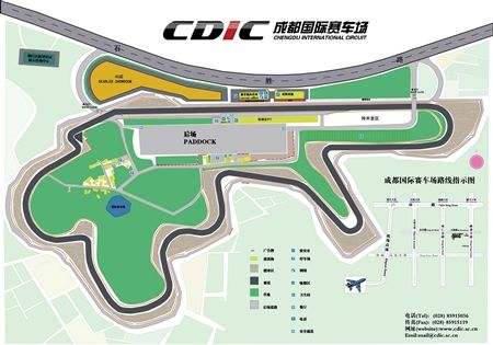 成都天府国际赛道在什么位置?金港赛道怎么收费-图3 成都天府国际赛道在什么位置?金港赛道怎么收费-图3