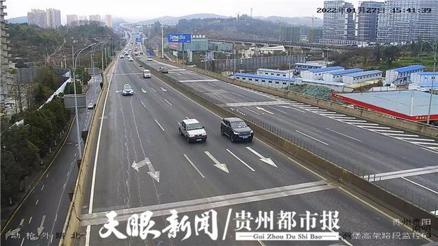贵阳市区东西方向直线距离多少公里?龙洞堡附近有那几个收费站-图2 贵阳市区东西方向直线距离多少公里?龙洞堡附近有那几个收费站-图2