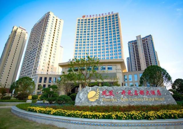 抚州翡翠洲际酒店4楼是啥?抚州宾馆全套怎么收费-图2 抚州翡翠洲际酒店4楼是啥?抚州宾馆全套怎么收费-图2