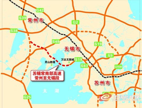 锡太高速什么时候开工?锡宜高速无锡西收费站-图3 锡太高速什么时候开工?锡宜高速无锡西收费站-图3