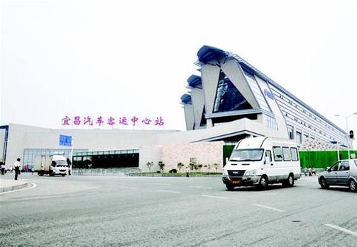 宜昌九码头是中心客运站吗?宜昌客运站停车场收费标准-图1 宜昌九码头是中心客运站吗?宜昌客运站停车场收费标准-图1