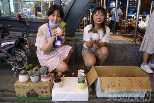 合肥花冲公园摆摊费用?合肥元一时代广场摆摊收费吗-图2 合肥花冲公园摆摊费用?合肥元一时代广场摆摊收费吗-图2