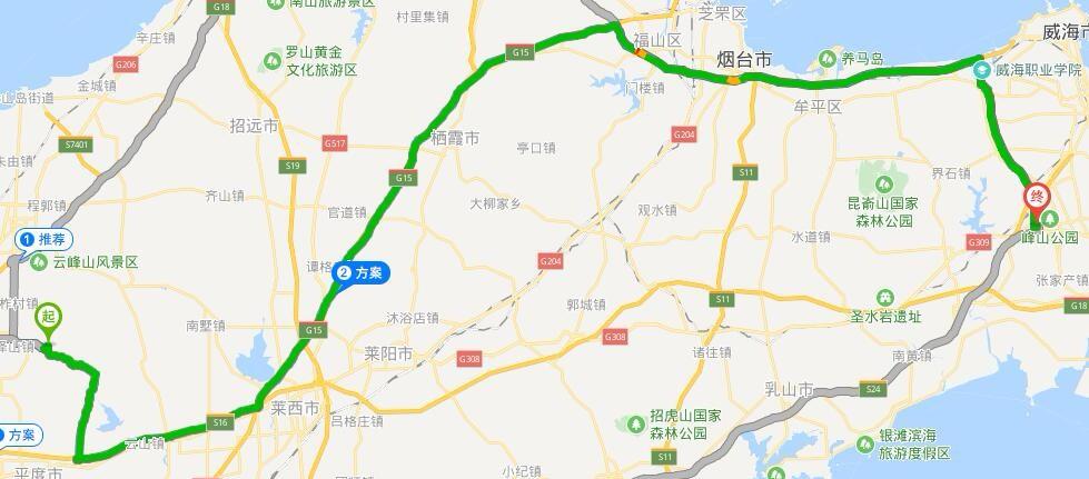 请问文登离威海有多远?文登到威海收费站多少钱-图1 请问文登离威海有多远?文登到威海收费站多少钱-图1